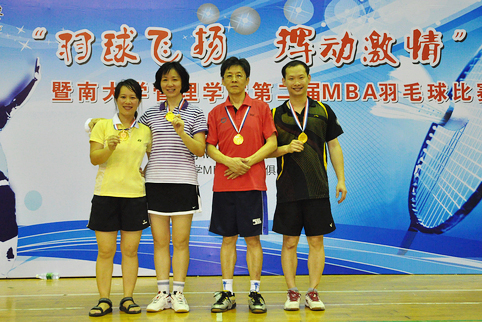 羽毛飞扬,挥动激情