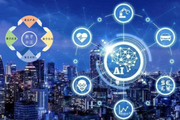 数字政府中数据共享与数字共治